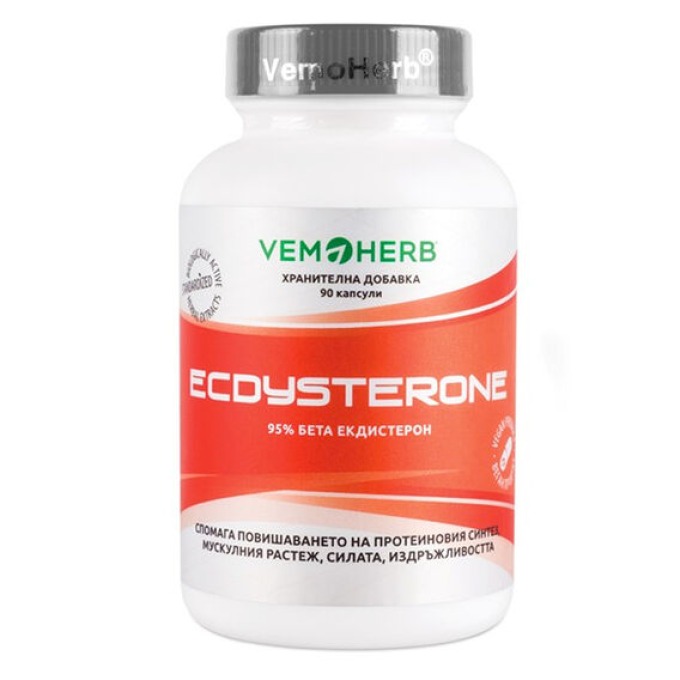 Vemoherb Ecdysterone 90 kapslí