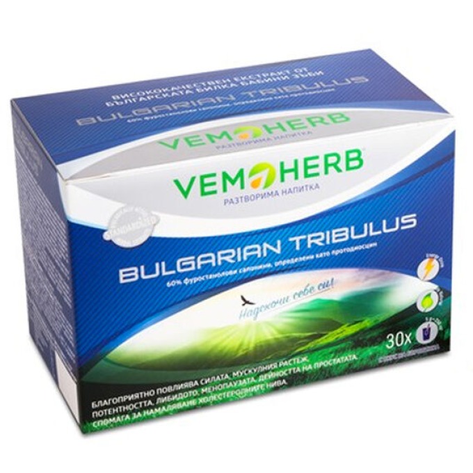 Vemoherb Tribulus Terrestris Instant drink 150 g borůvka